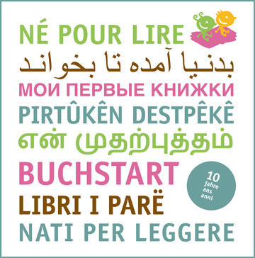 Carton(s) de 24 coffrets Né pour lire en français